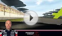 RaceRoom | Shanghai International Circuit